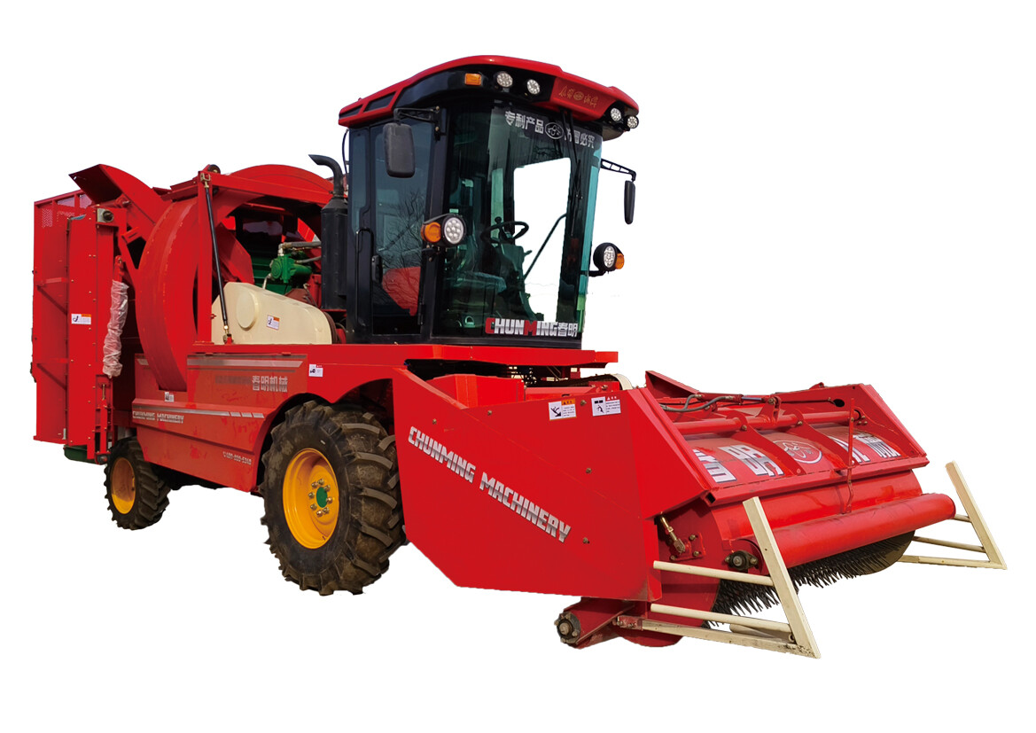 4JZ-2.2 Self-propelled Pepper Harvester