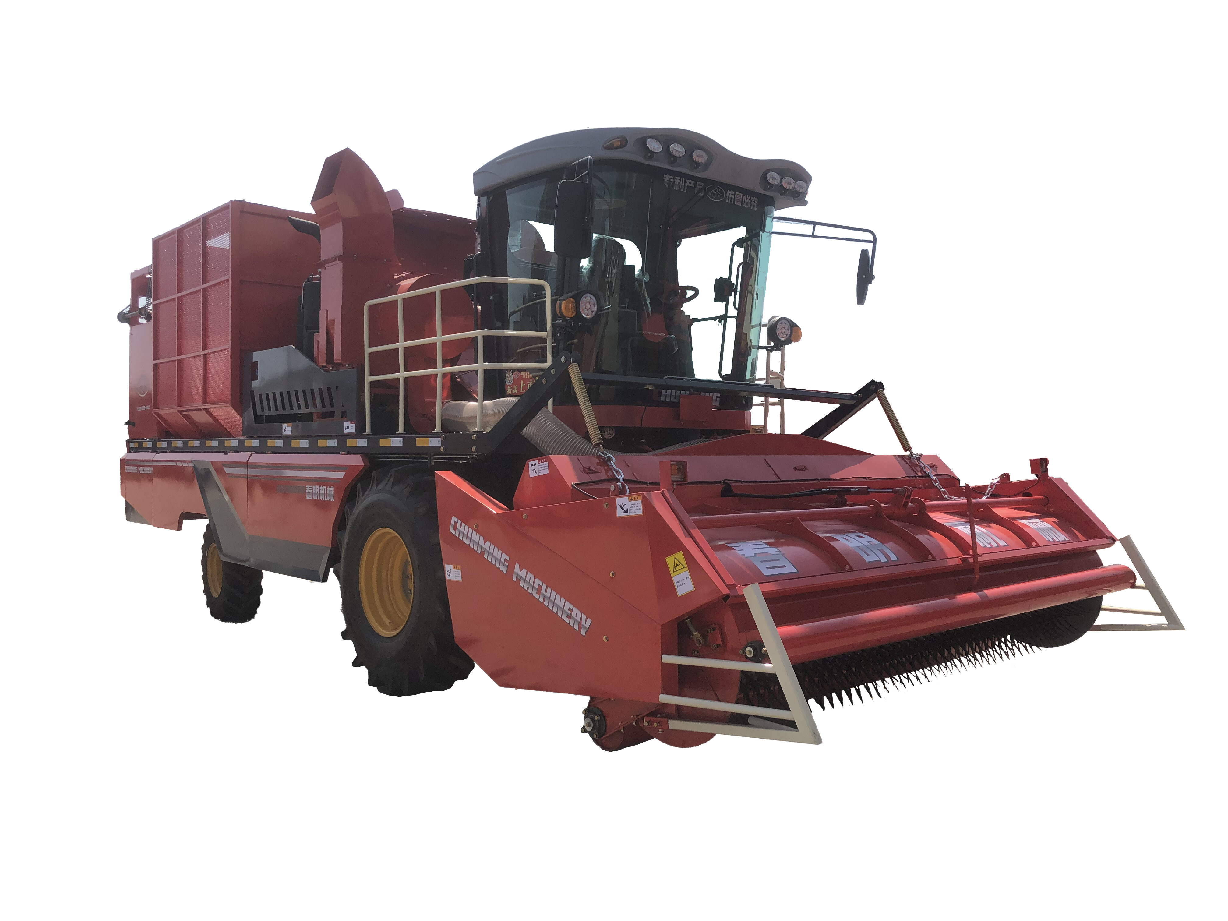 4JZ-4.2(G4) Self-propelled Pepper Harvester