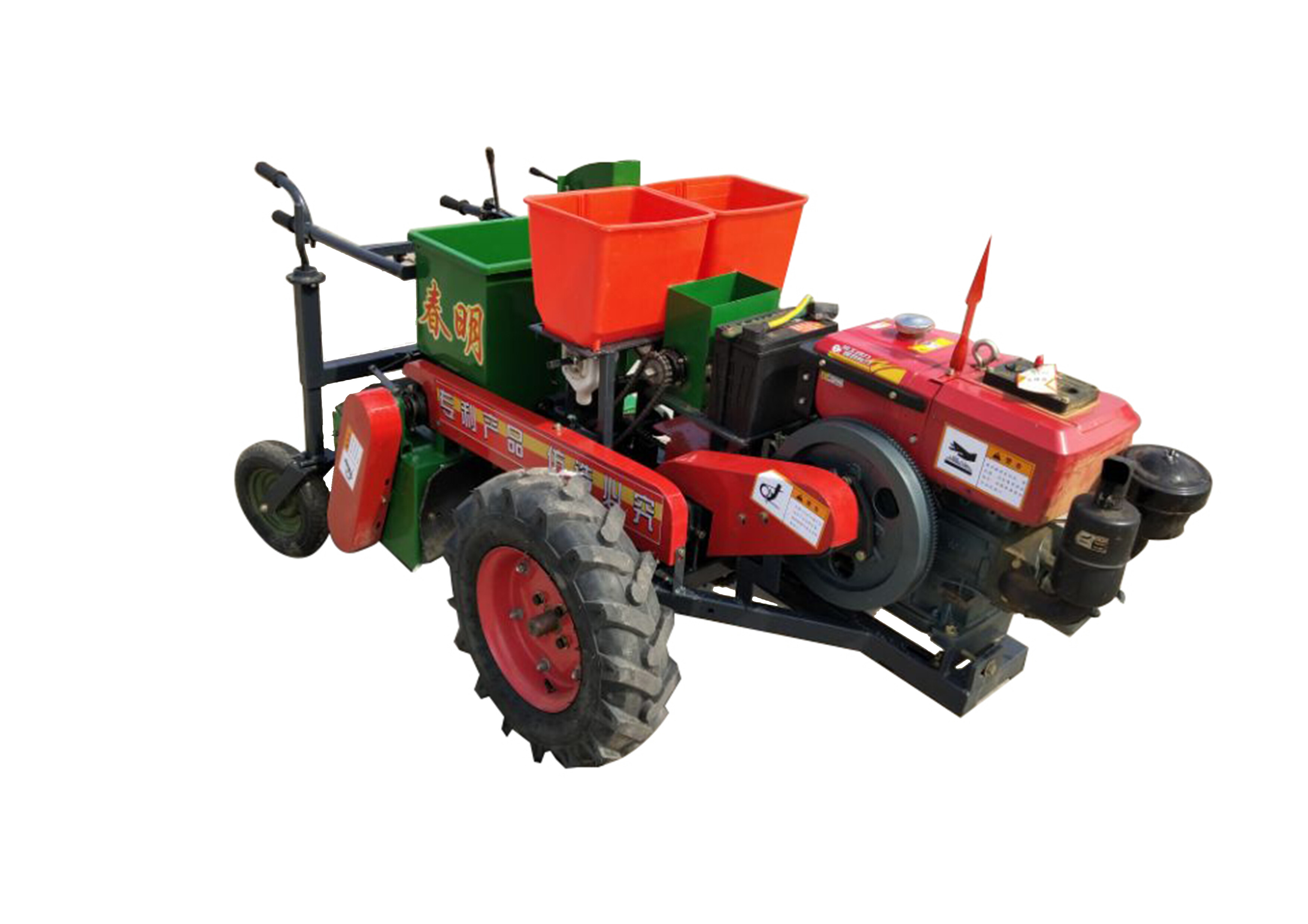 Potato planter Potato planter