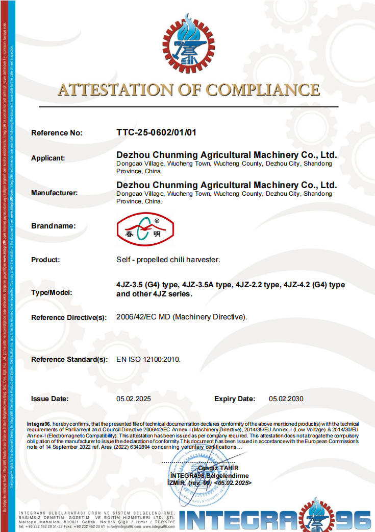 Chunming-CE Certification Certificate