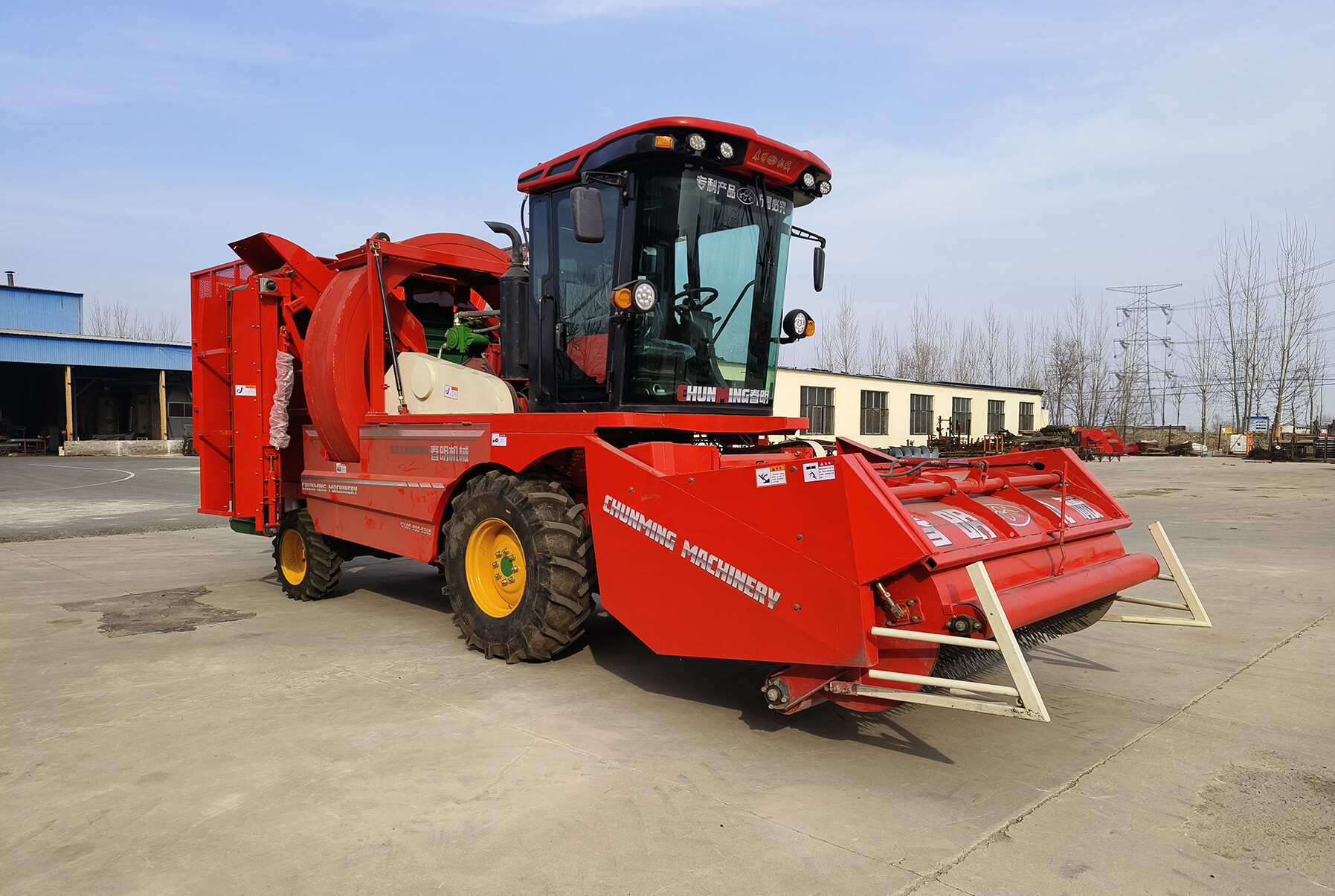 4JZ-2.2 Self-propelled Pepper Harvester