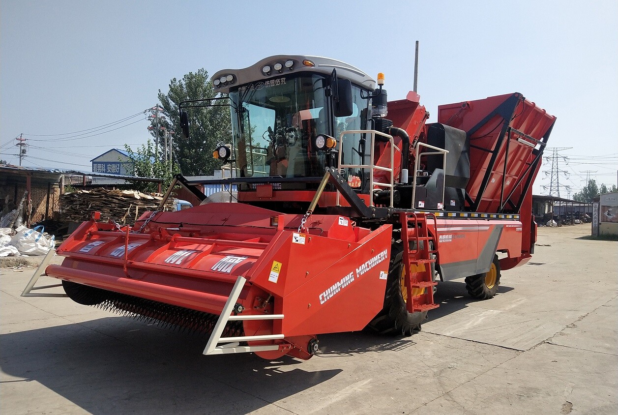 4JZ-3.5(G4) Self-propelled Pepper Harvester