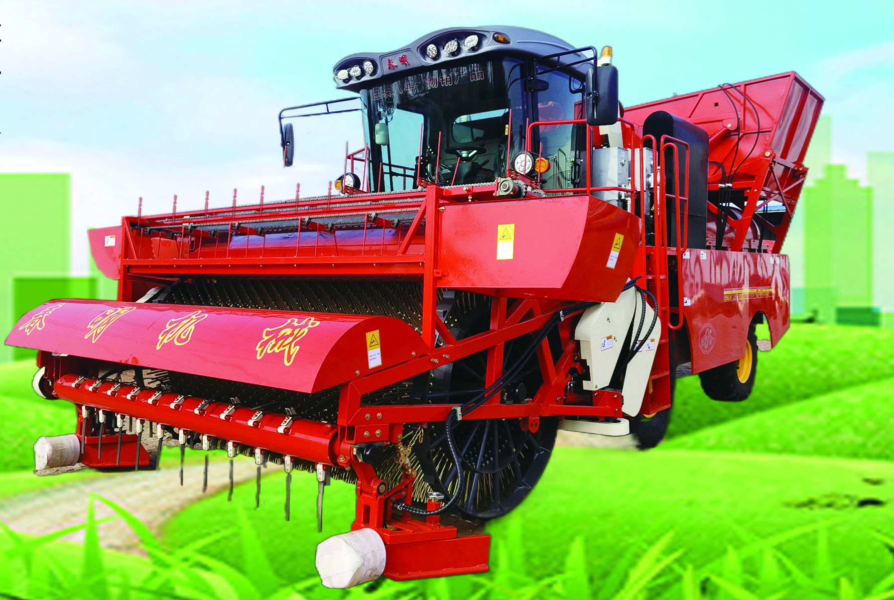 4LGZ-275 Self-propelled Seed and Melon Grain Harvester 4LGZ-275 Self-propelled Seed and Melon Grain Harvester