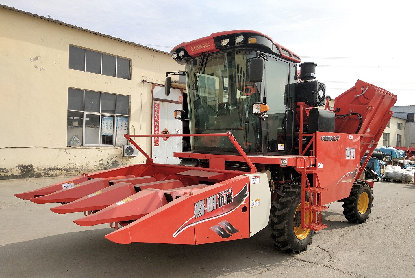 4YZ-4B(G4) Self-propelled Corn Cob Harvester