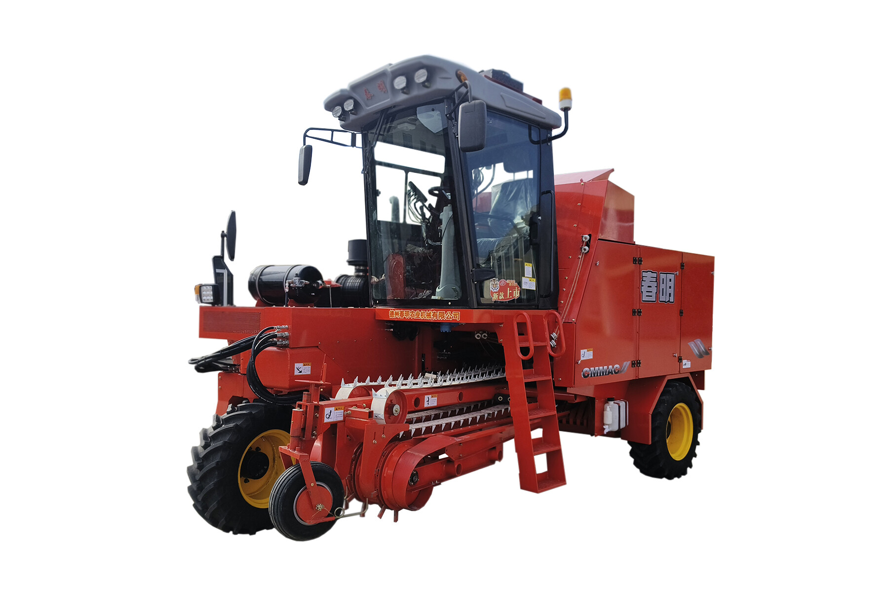 Self-propelled linen baler