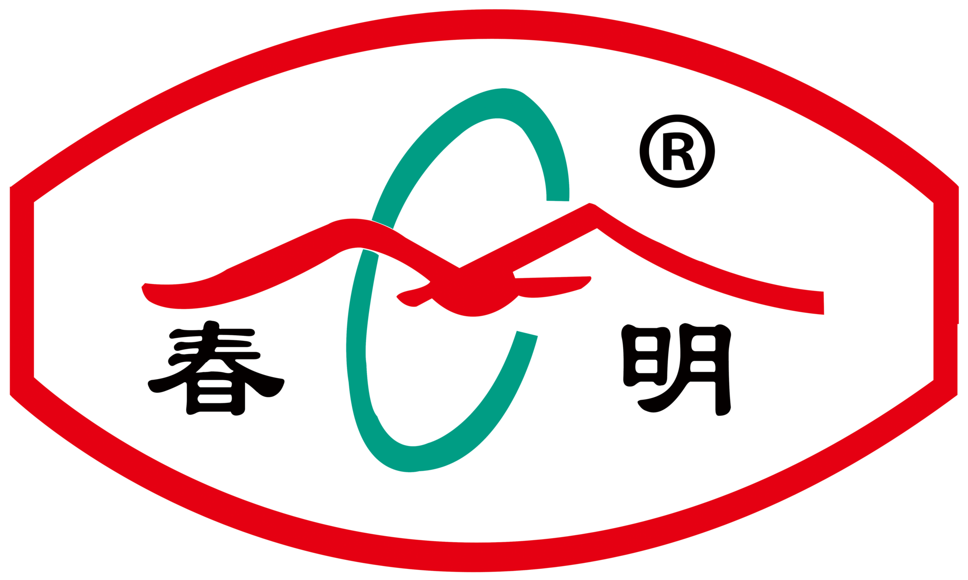 Chunming trademark.png