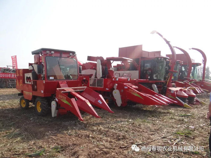 20190808140918813.jpg@!w400