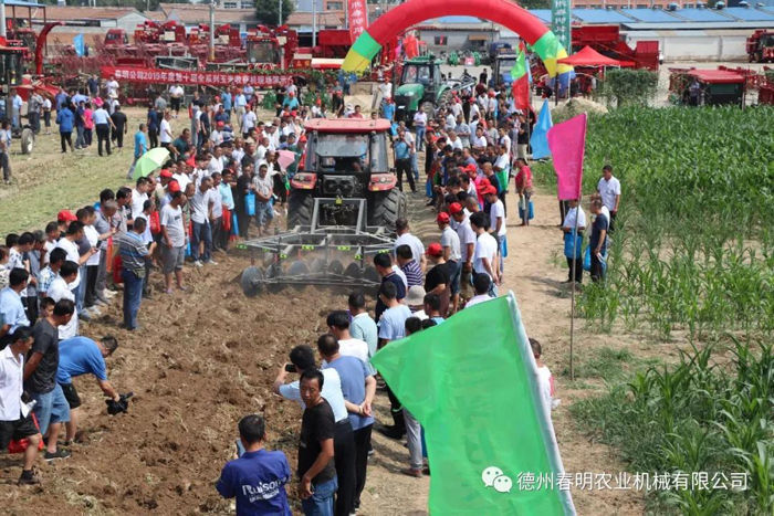 20190808141005608.jpg@!w400