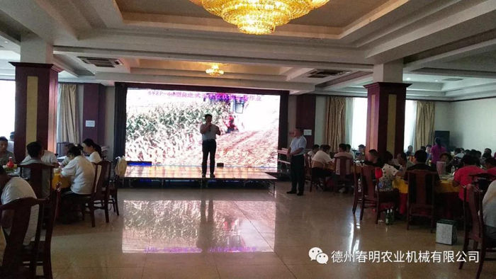 20190808141032609.jpg@!w400