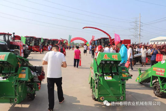 20190808143647647.jpg@!w400