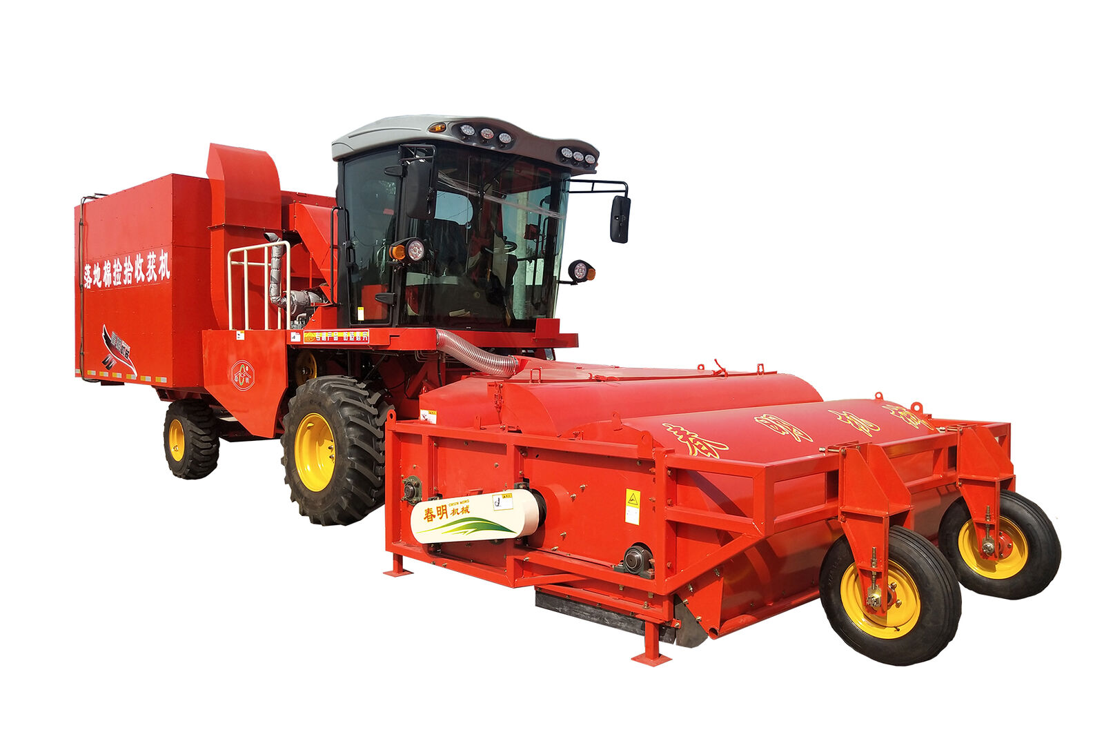 Self-propelled cotton picking harvester