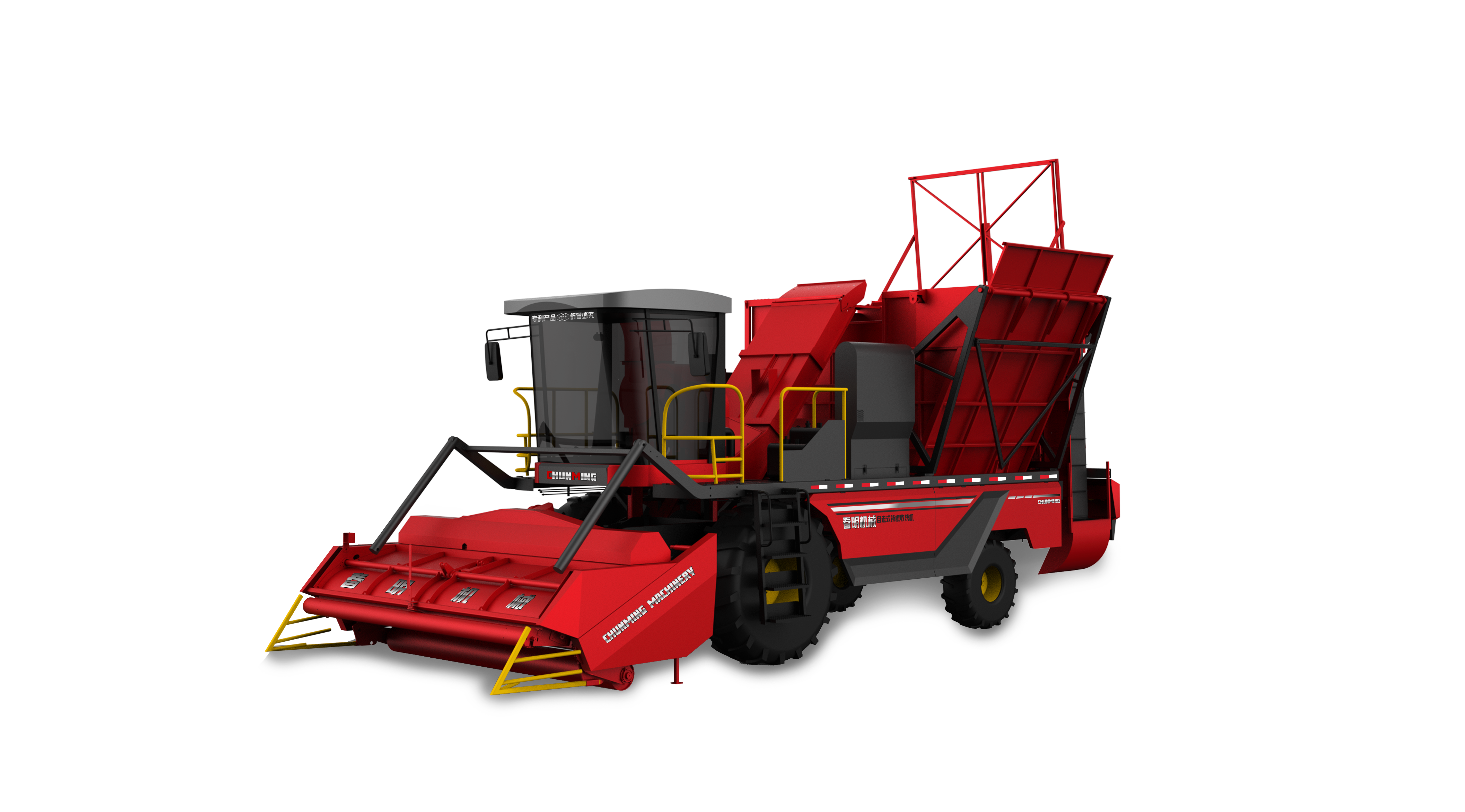 4JZ-3.5(G4) Self-propelled Pepper Harvester