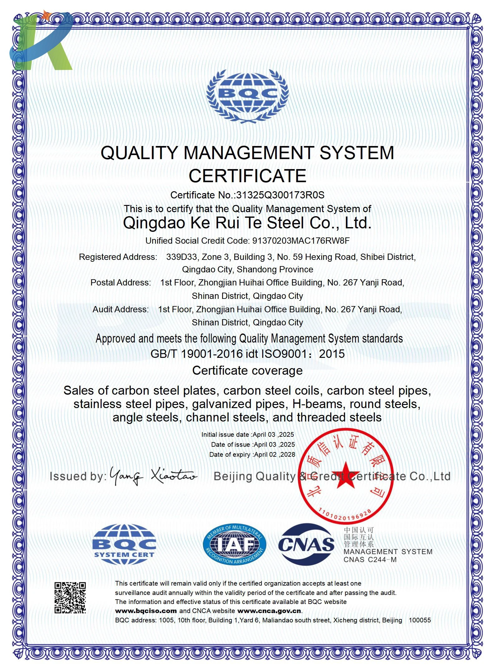 ISO-compliant from raw material to finished product — our patented factory ships over $30 million annually.