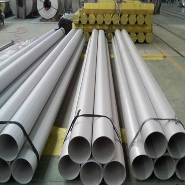 Grade 12 Titanium Tube