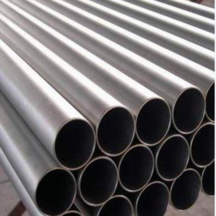 Inconel X750 Pipe/Tube