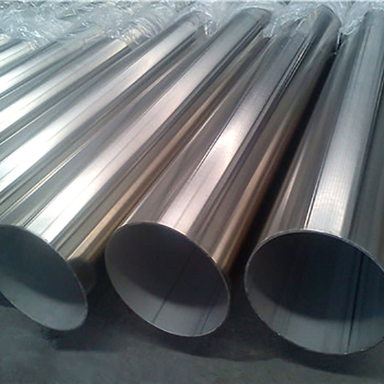 Hastelloy X Pipe/Tube