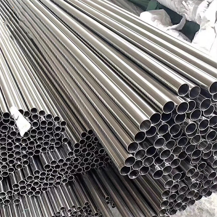 Inconel 601 Pipe/Tube