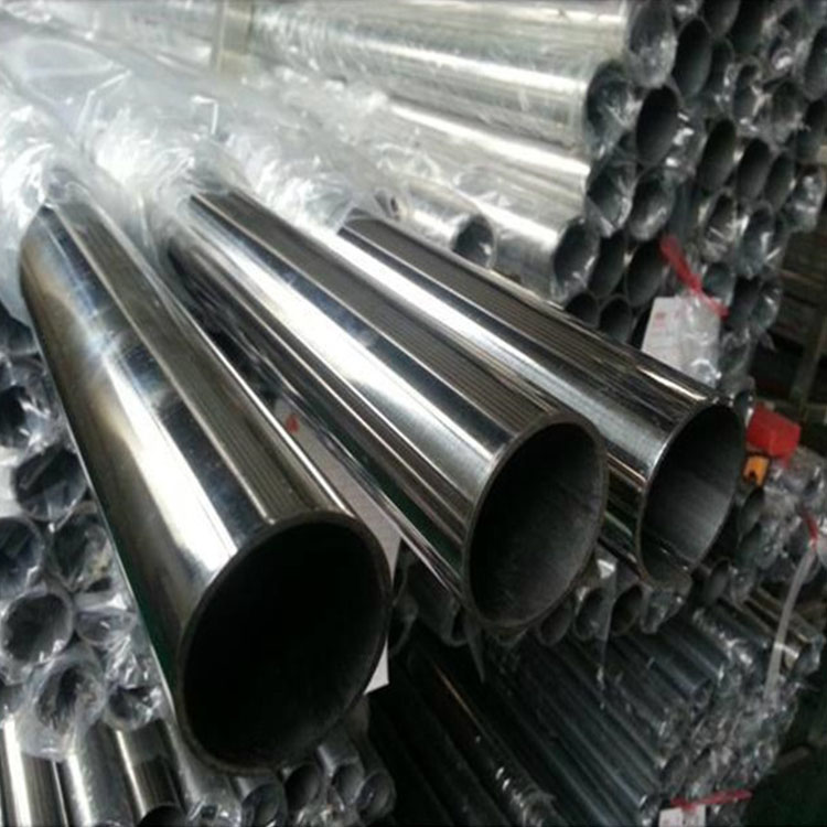 309 309S 309H Stainless Steel Pipe/Tube