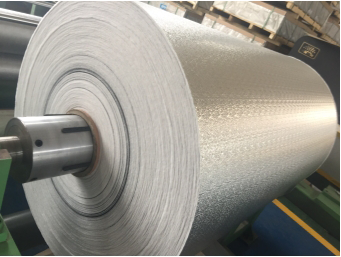 Aluminum foil composite non-woven fabric Aluminum foil composite non-woven fabric