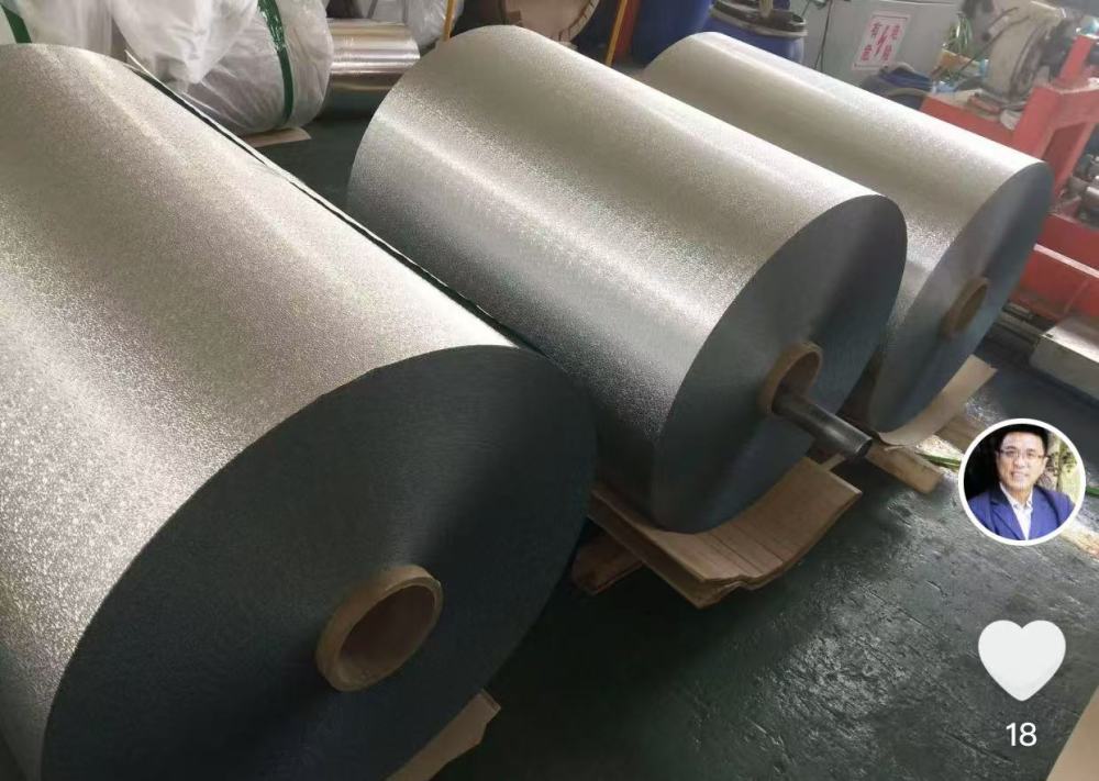 Aluminum Foil Embossing