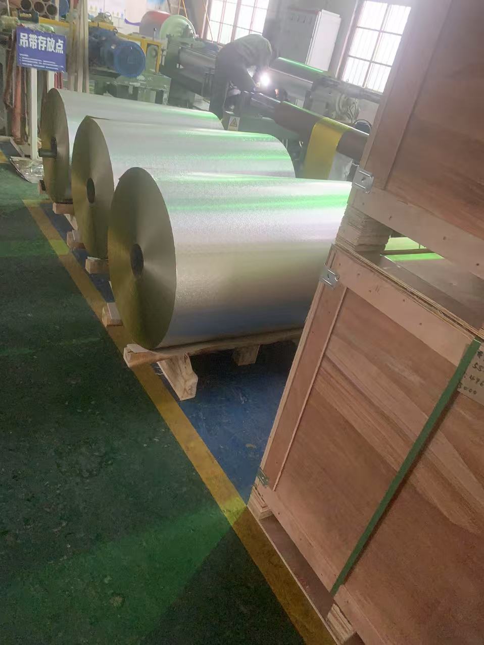 Aluminum Foil Embossing