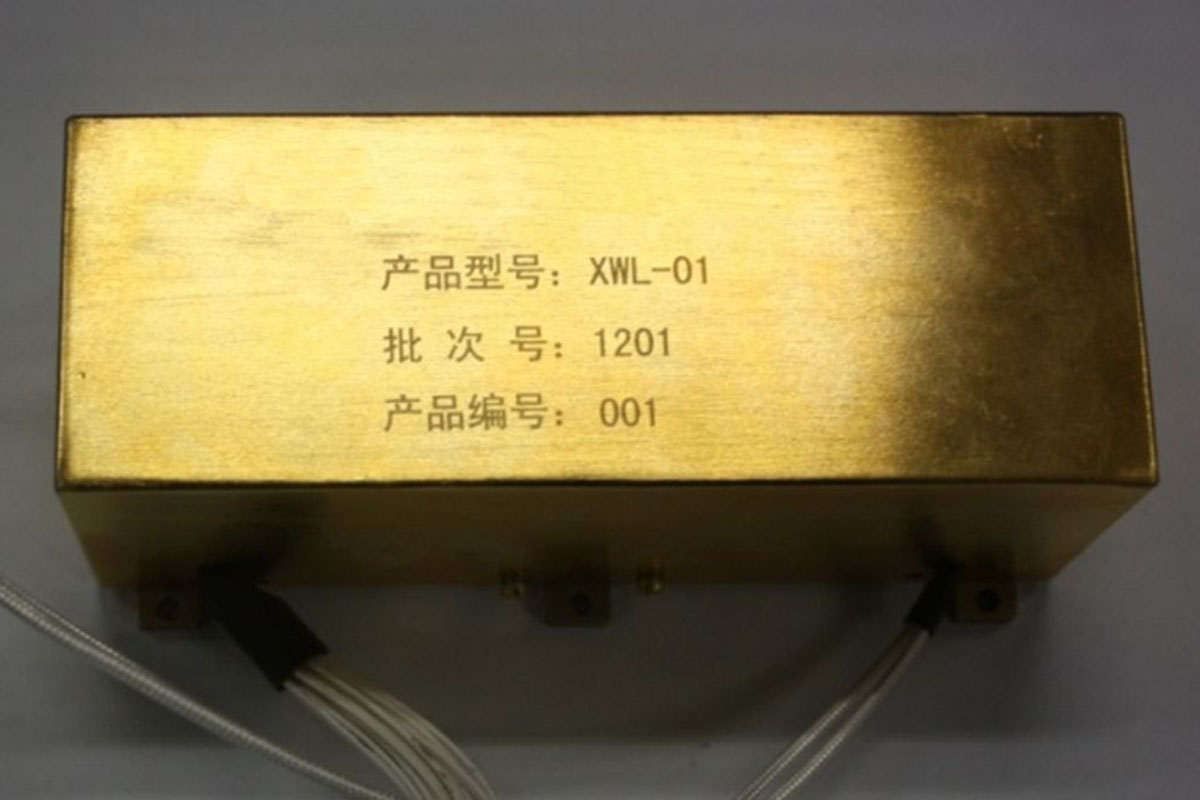 Introducción al reloj de rubidio