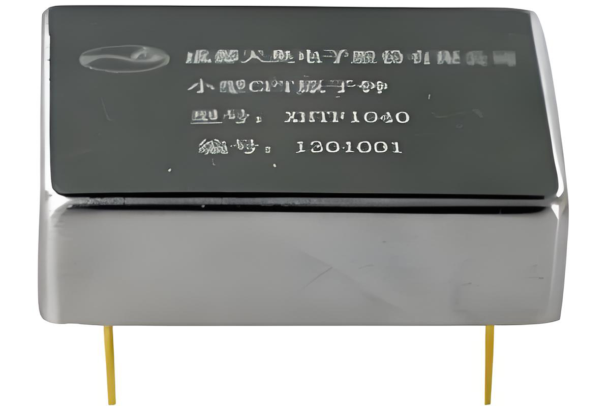 Reloj Atómico CPT XHTF1040: El pináculo de la precisión horaria miniaturizada