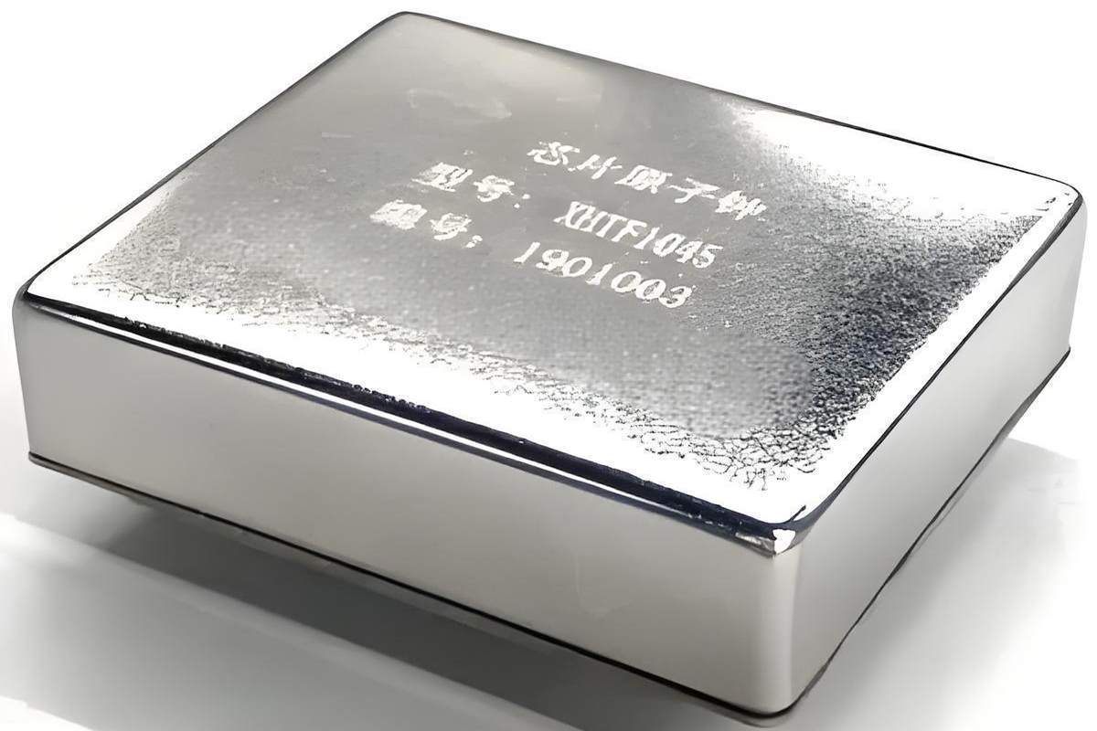  Reloj atómico con chip XHTF1045: El epítome de la precisión en miniatura