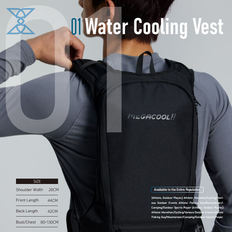 Water Circulation Cooling Backpack - Instant Cooling Solution for Outdoor Activities