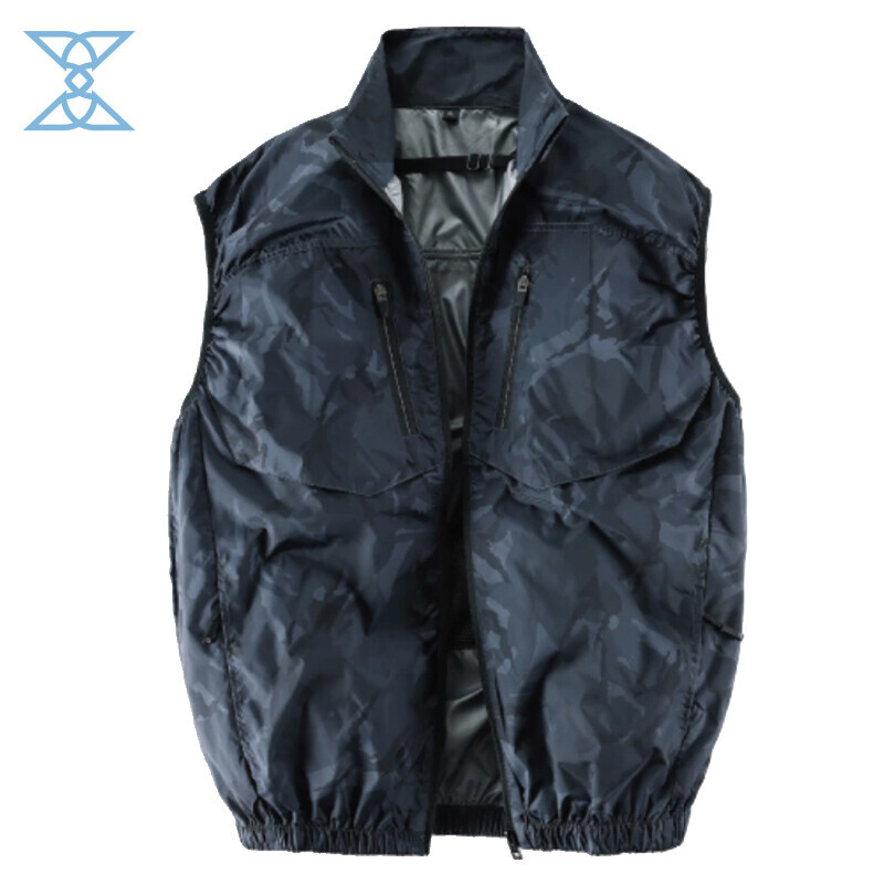 Air Conditioning Vest - Stay Cool in Any Environment