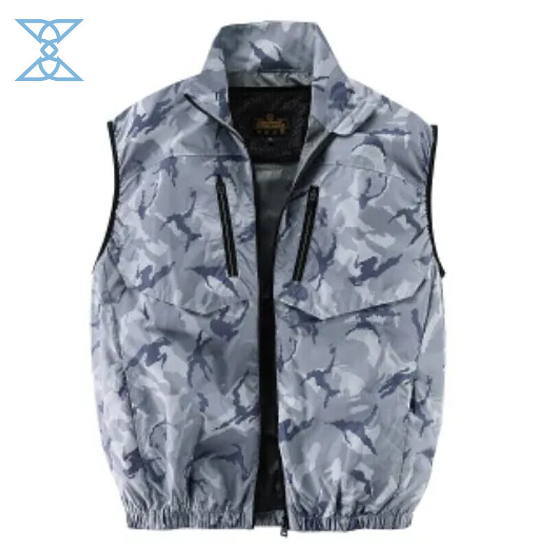 Air Conditioning Vest - Stay Cool in Any Environment