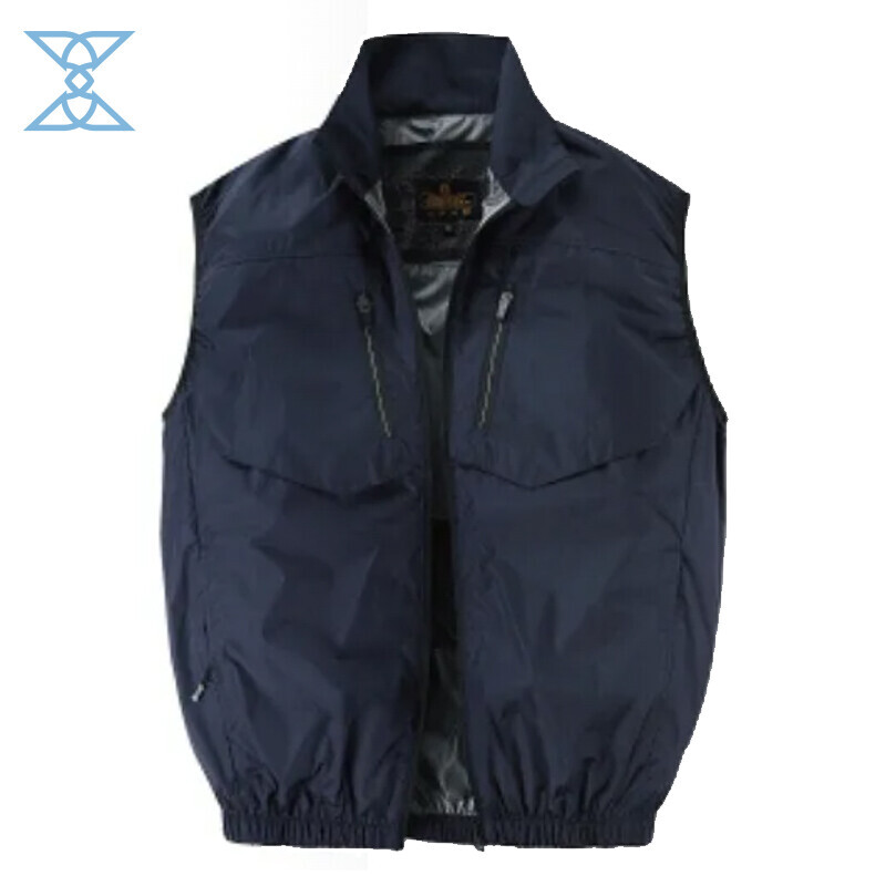Air Conditioning Vest - Stay Cool in Any Environment
