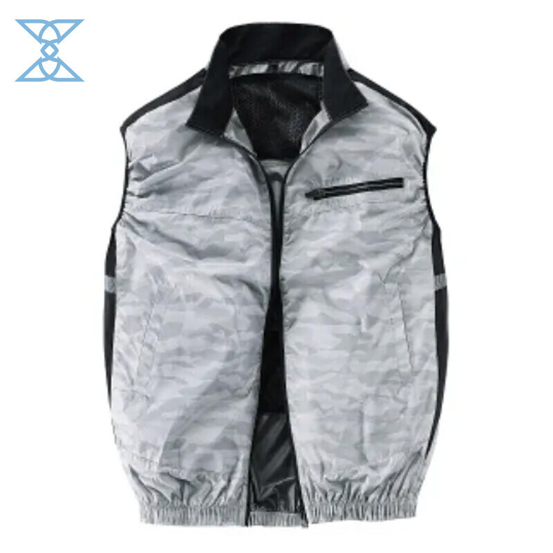 Air Conditioning Vest - Stay Cool in Any Environment