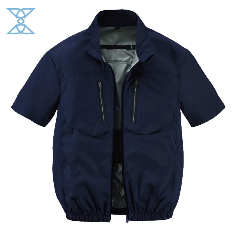 Air Conditioning T-shirt - UPF 50+ Sun Protection & Moisture-Wicking