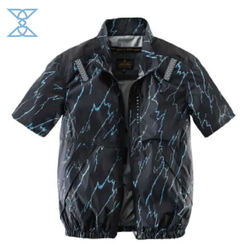 Air Conditioning T-shirt - UPF 50+ Sun Protection & Cooling Fabric