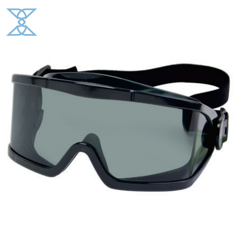 Protective Glasses Cover - Anti-Fog, UV Protection & Comfort Fit