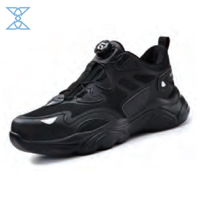 Casual Sports Protective Shoes - Anti-Crush & Lightweight