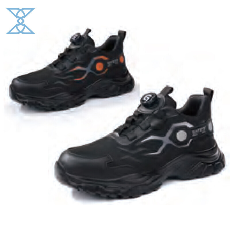 Casual Sports Protective Shoes - Anti-Crush & Lightweight