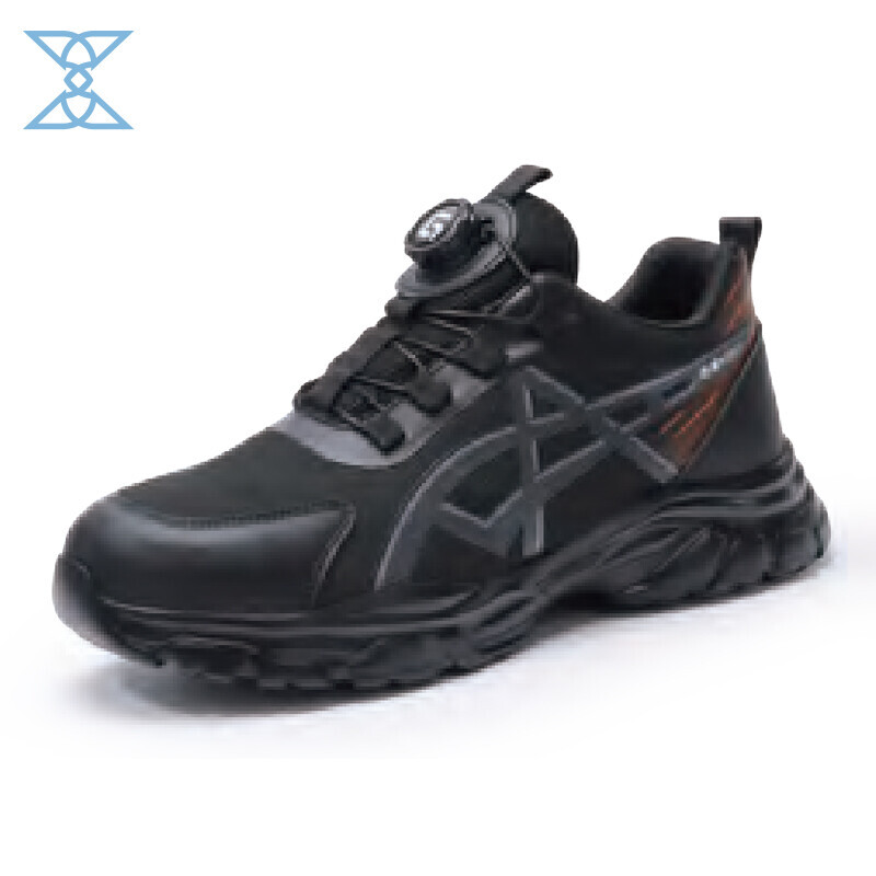 Casual Sports Protective Shoes - Anti-Crush & Lightweight
