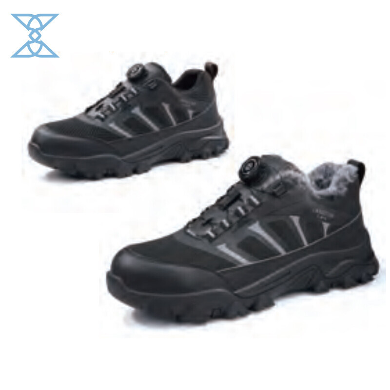 Casual Sports Protective Shoes - Anti-Crush & Lightweight