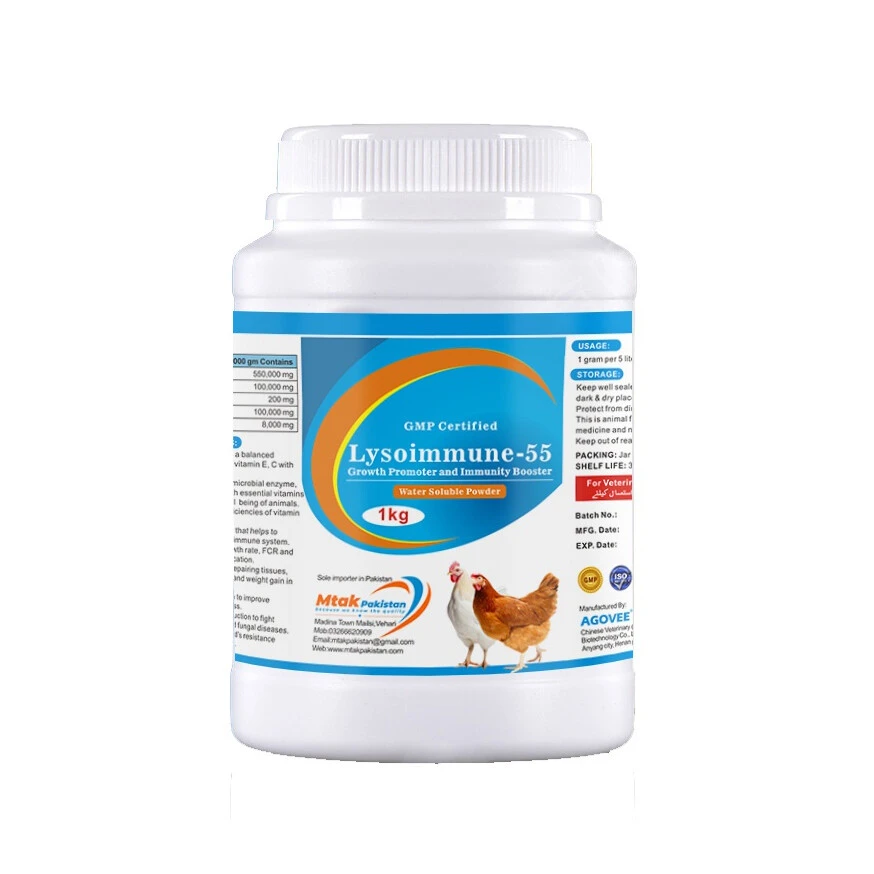 Lysoimmune