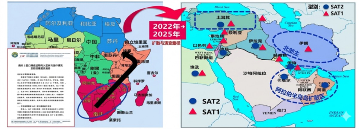 微信图片_20260917162151_40_2