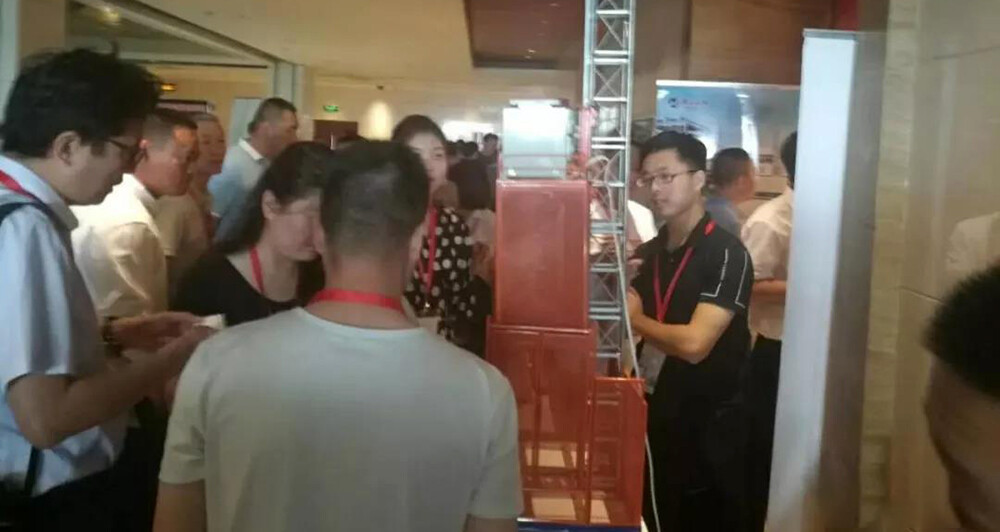 La cumbre de la industria reúne a estrellas que brillan intensamente en Shandong