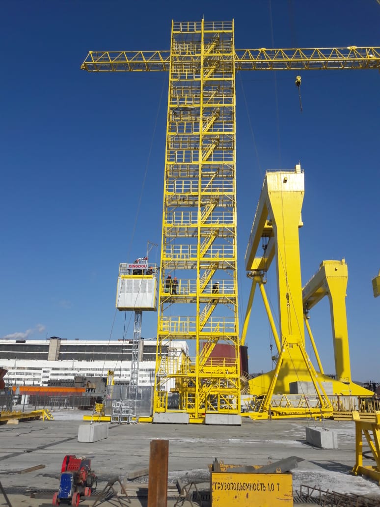 Solicitud de ascensor para astilleros