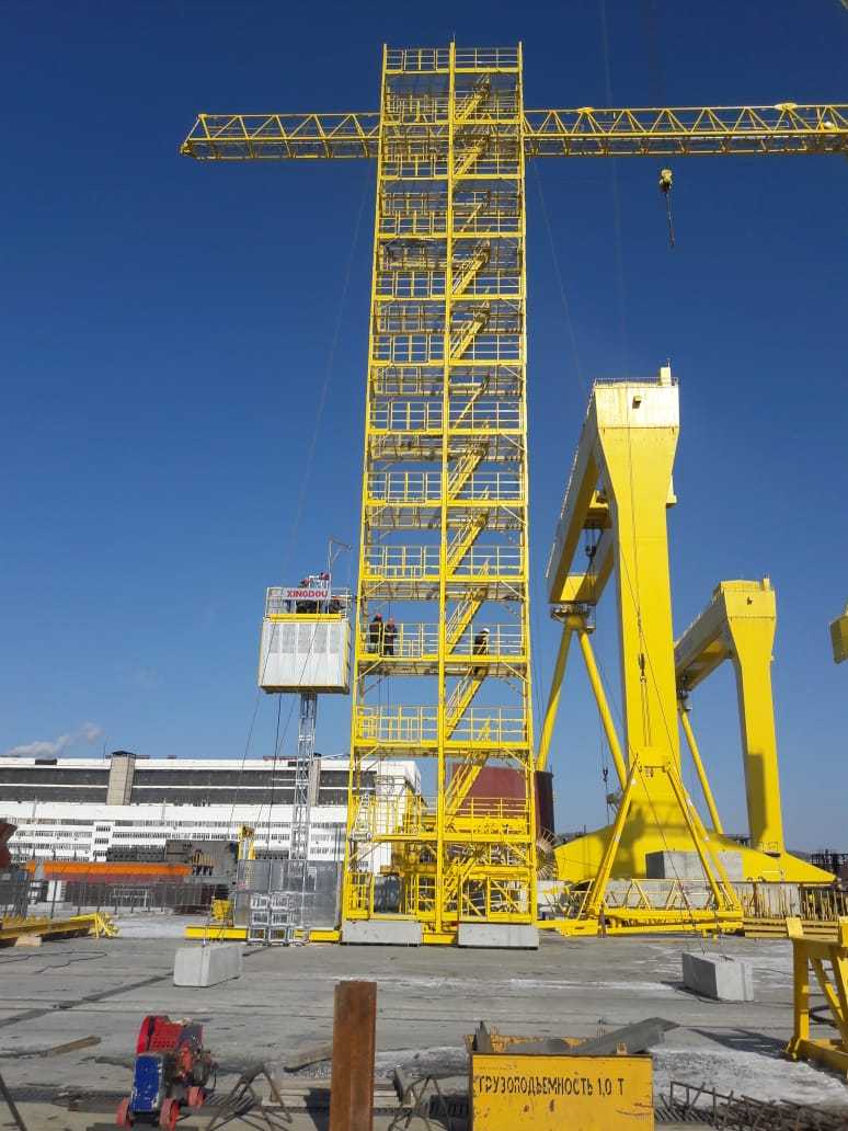 Solicitud de ascensor para astilleros