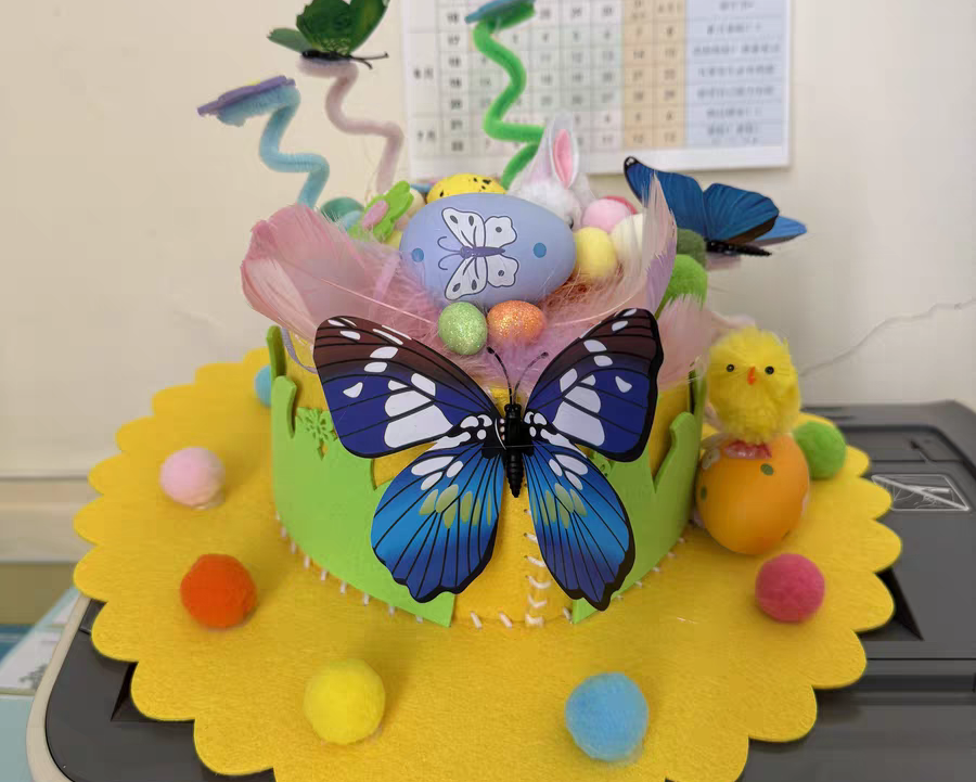 HONPINE Easter invites you to paint colorful dreams together, the future of precision transmission