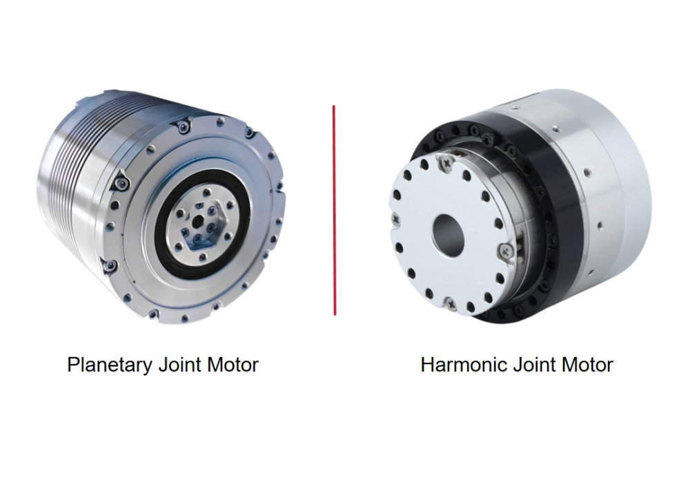 Harmonic Joint Motor VS Planetary Joint Motor
