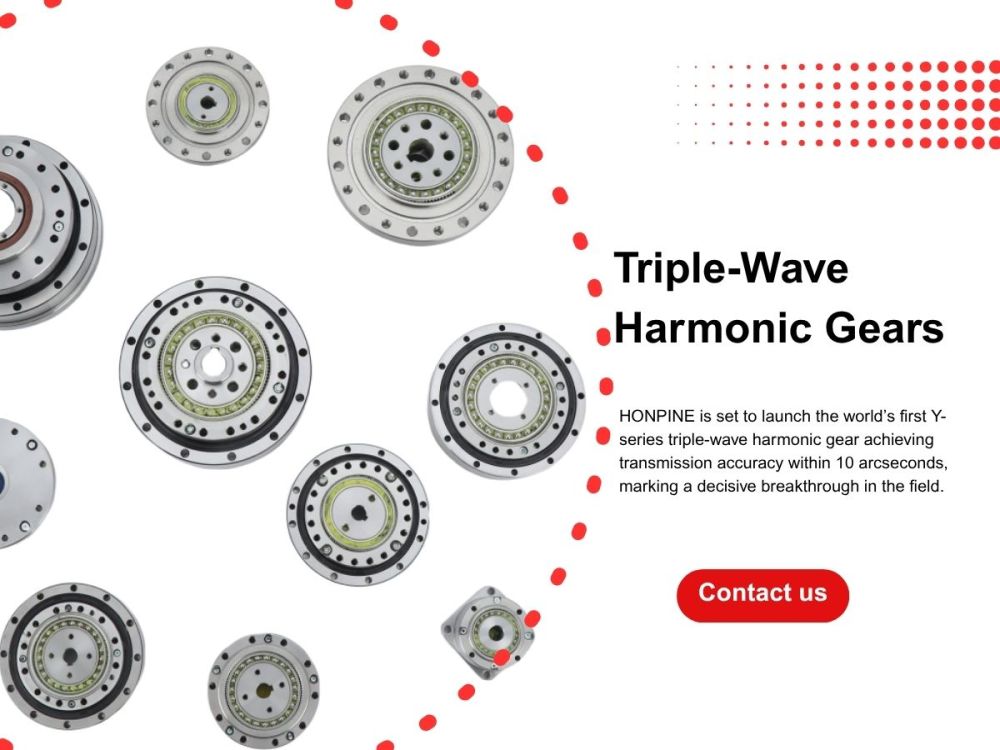 Triple-Wave Harmonic Gear: A Dual Breakthrough in Precision and Rigidity Triple-Wave Harmonic Gear: A Dual Breakthrough in Precision and Rigidity