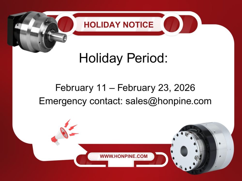 HONPINE 2026 Chinese New Year Holiday Notice