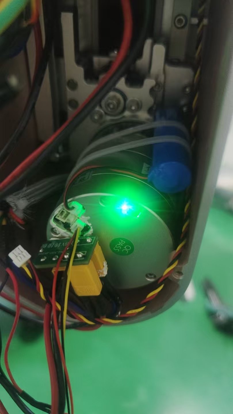 robot joint actuator for medical rehabilitation robot